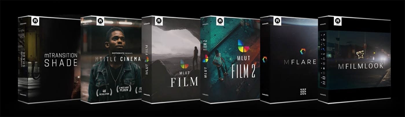 film bundle