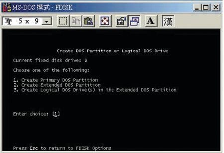 PC running Win98SE or WinME