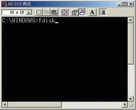 PC running Win98SE or WinME
